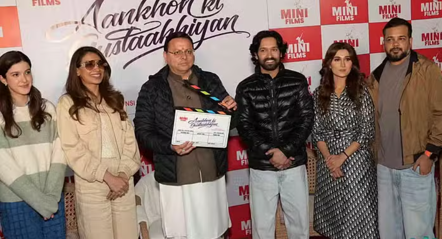 vikrant massey