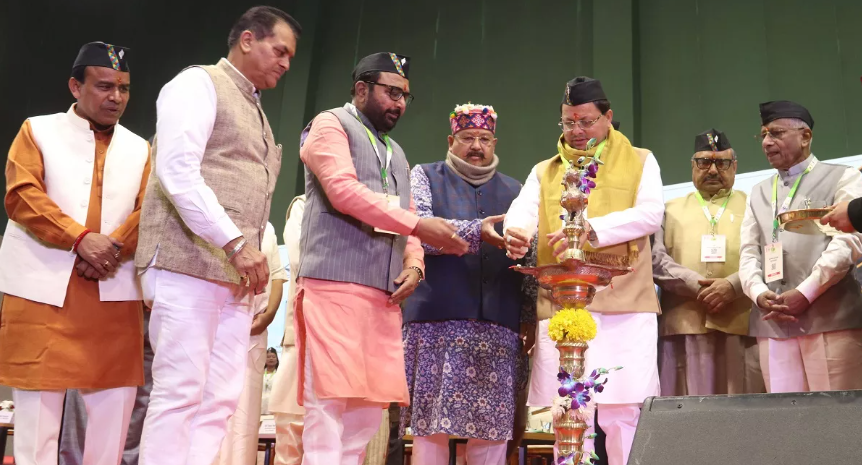 World Ayurveda Congress 2024