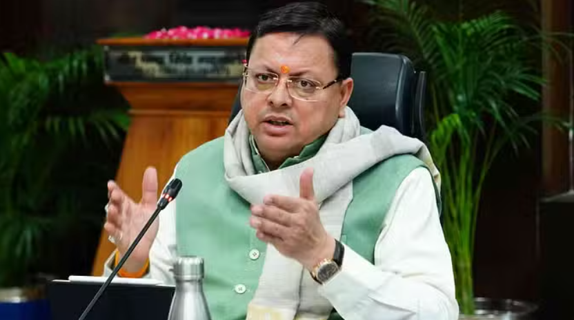 CM DHAMI