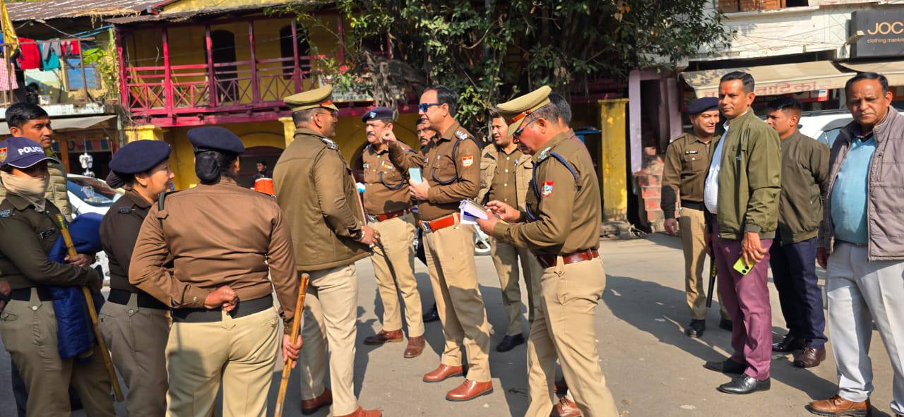 nainital-police
