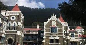 nainital-haigh-court