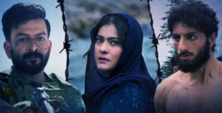 sarzameen-teaser-out-kajol-prithviraj-sukumaran-ibrahim-ali-khan-film.jpg