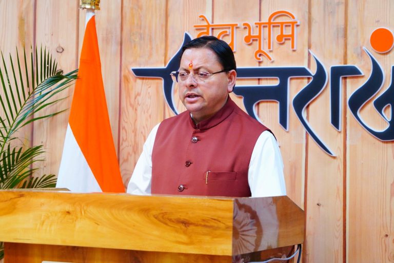CM-DHAMI-Virtually-mele-ka-shubharambh-768x513.jpg