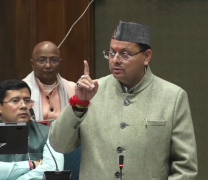 CM-dhami.jpg
