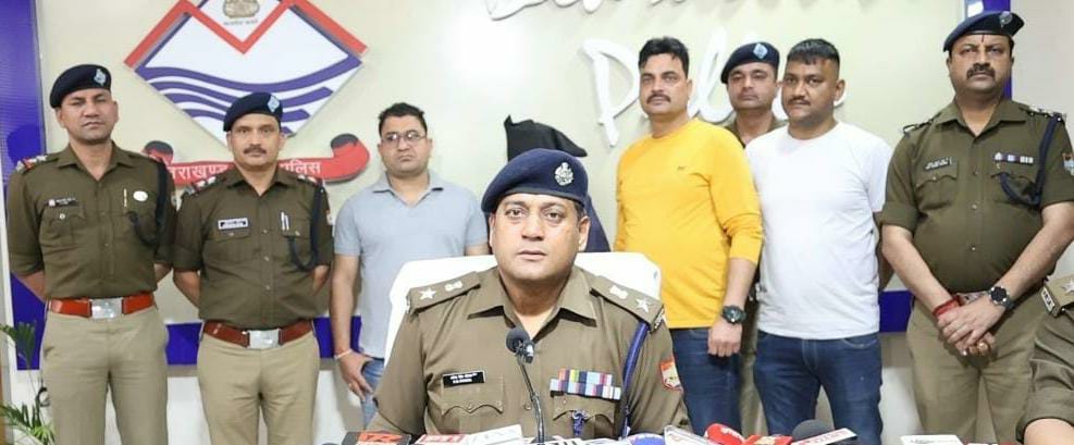 dehradun-murder-case-.jpeg