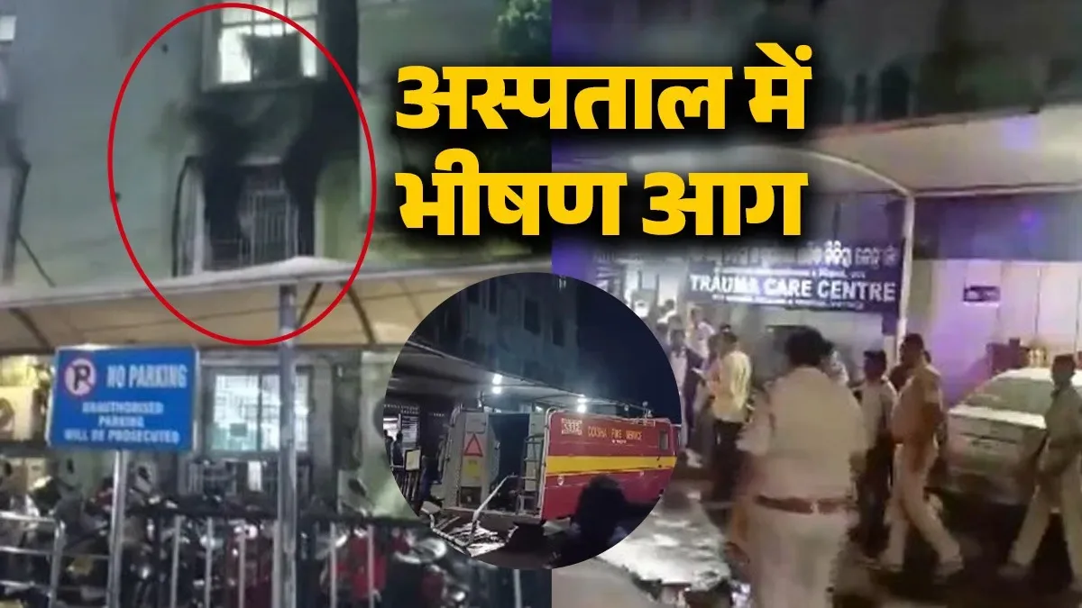 massive-fire-breaks-out-at-scb-medical-college-1773627242262-1280x720_11zon.webp.webp