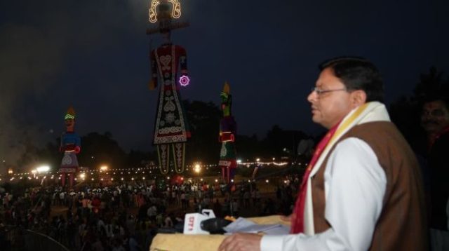 dussehra